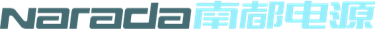 南都电源.png