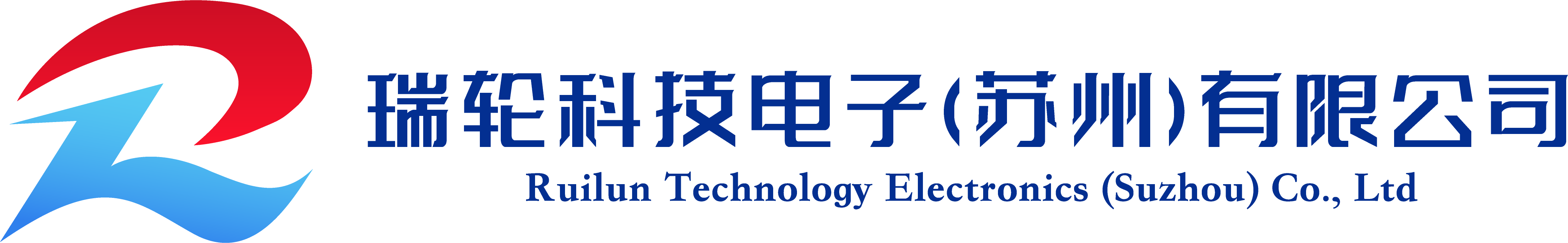 公司LOGO